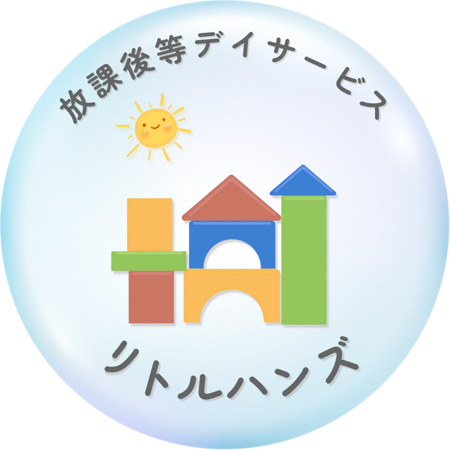 リトルハンズのロゴ