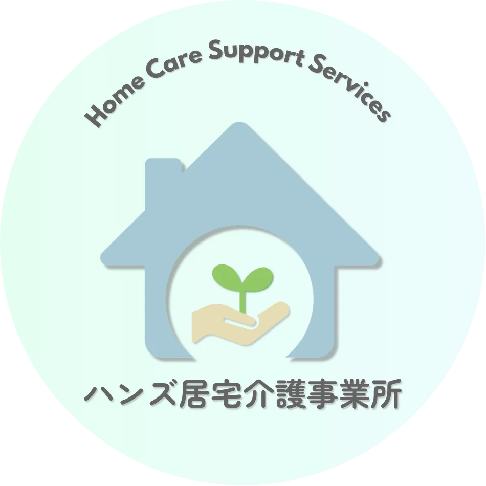 居宅介護事業所のロゴ